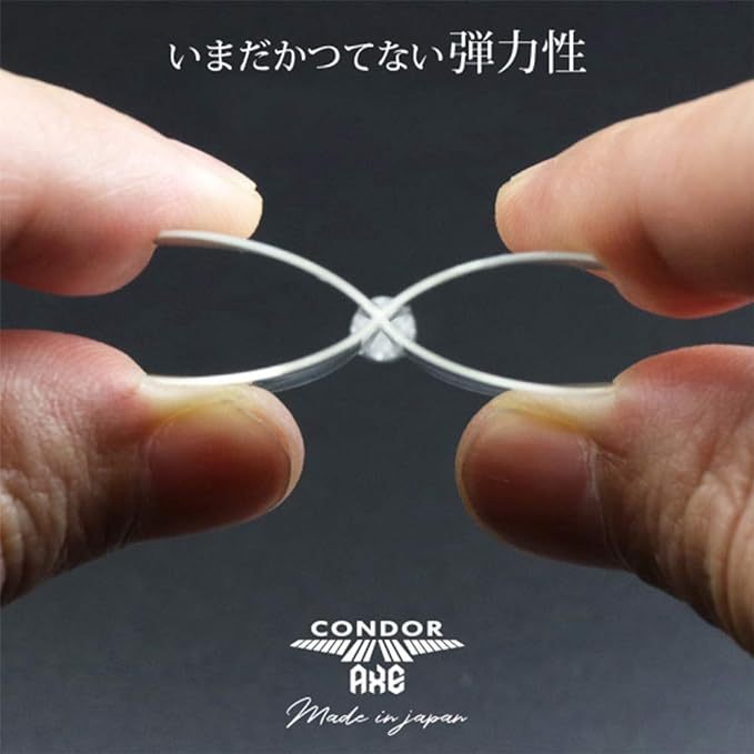 Condor AXE Standard Neon Pink