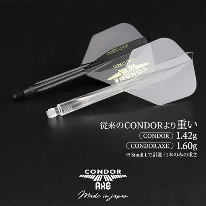 Condor AXE Dart Flights - Pearl Silver Standard