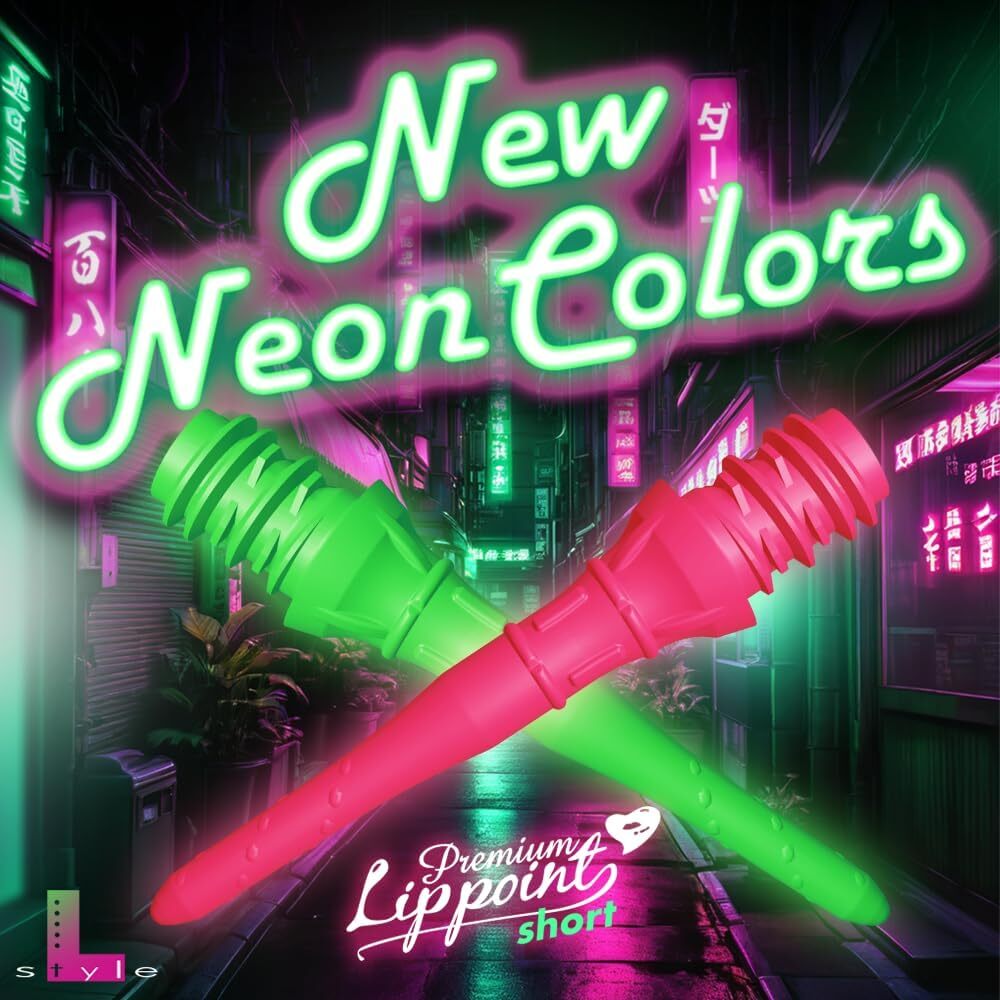 L-Style Premium Lippoint Short