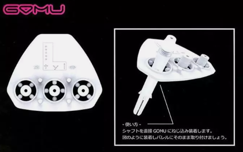 L-Style Gomu Shaft Lock System - 6er Set - 2ba Schutzgummi - Schaft Zubehör